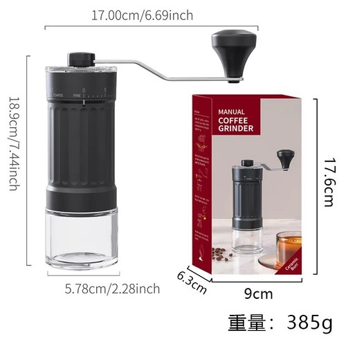 Manual coffee bean - manual, mill